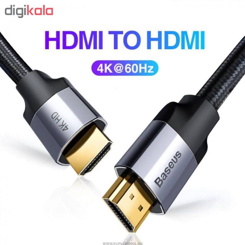 کابل HDMI باسئوس مدل CAKSX-D0G طول 3 متر